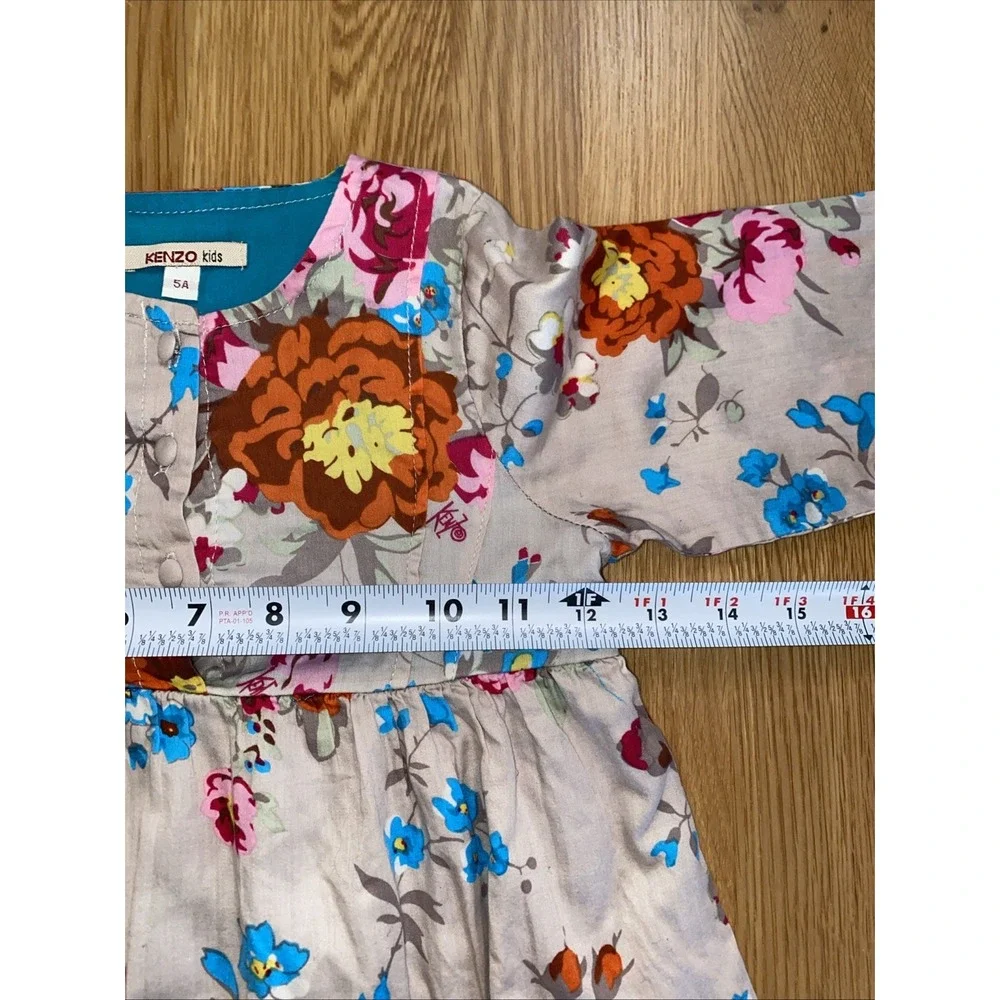 Kenzo kids beige